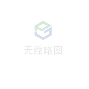 开云线上登录平台入口-开云(中国)科技 荣获无锡市2020年度“物联之光”  最具社会贡献物联网企业奖